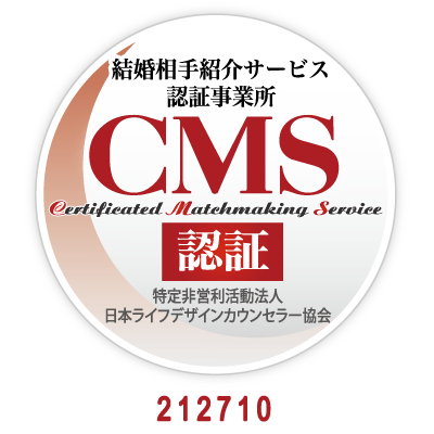 CMSマーク