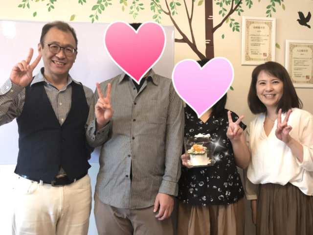 結婚相談所ってどんなところ？